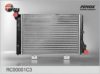 LADA 21061301012 Radiator, engine cooling